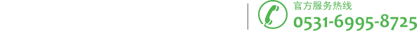 底部logo
